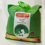 assamic prime ctc leaf